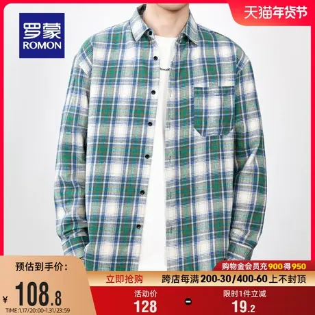罗蒙男士时尚休闲格子衬衫2024春季新款商务工装易打理长袖衬衣男商品大图
