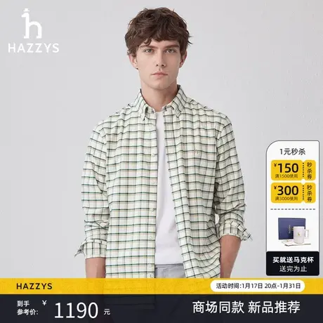 【商场同款】Hazzys哈吉斯2024春季新款男士格纹衬衫长袖上衣休闲图片