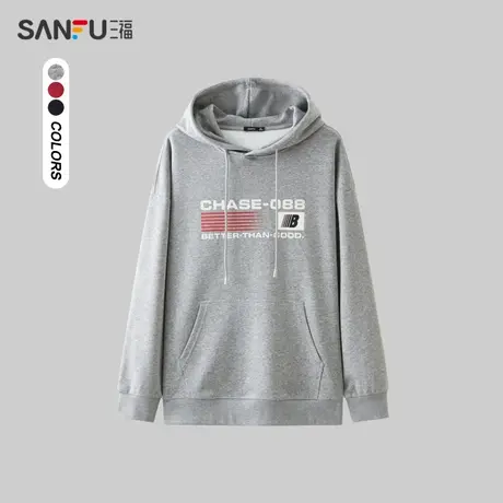 三福2024春季男士胸前数字卫衣 休闲运动风宽松连帽上衣482543商品大图