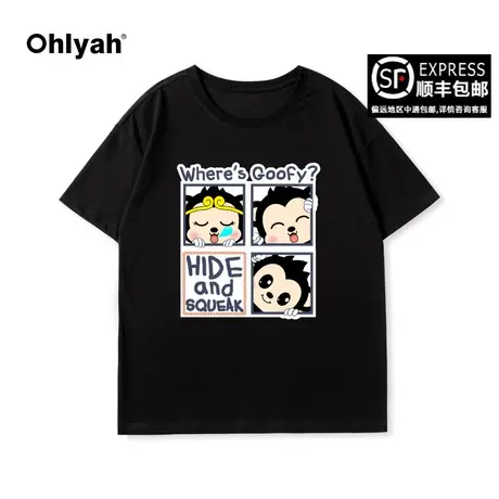 Ohlyah春夏新款大码短袖t恤男女款宽松黑色无性别学院风情侣上衣商品大图