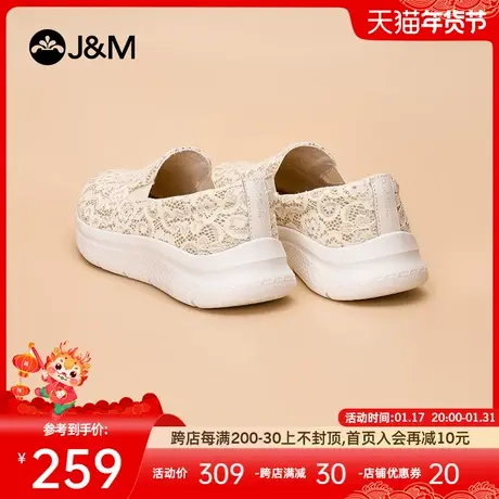 快乐玛丽单鞋女2024春季新款时尚蕾丝小白鞋中老年妈妈鞋健步鞋女商品大图