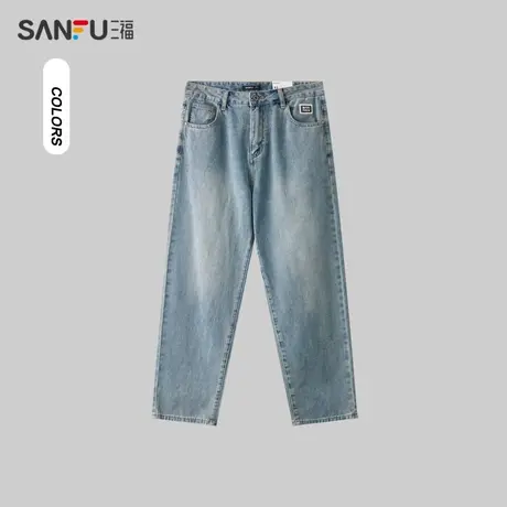 三福2024夏季男士宽松直筒无弹牛仔裤 休闲韩版时尚长裤483266商品大图