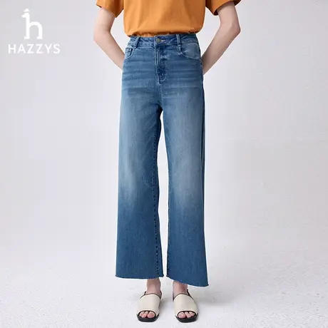 【商场同款】Hazzys哈吉斯阔腿拖地牛仔裤女士新款休闲高腰裤子图片