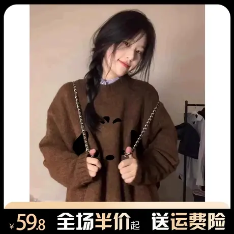 慵懒风复古毛衣女秋冬加厚2023新款高级感oversize针织衫套头上衣图片