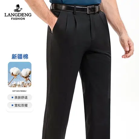 浪登夏季薄款男士休闲裤双褶透气商务休闲宽松百搭中年裤子男商品大图