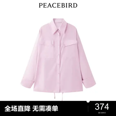 【商场同款】太平鸟女装2023年秋季新款工装风衬衫外套A3CAD3116图片