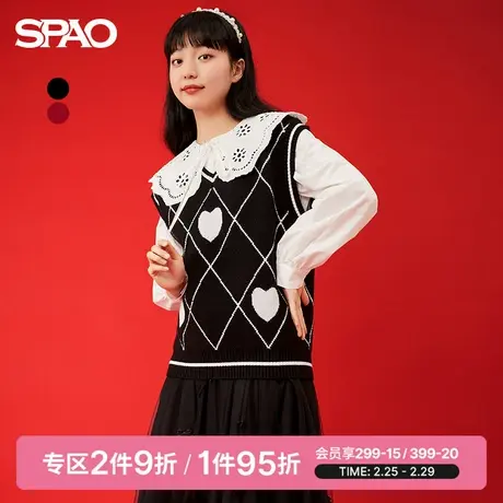 SPAO女士马甲春季新款百搭菱形格纹套头V领针织背心SPKVC11S20商品大图