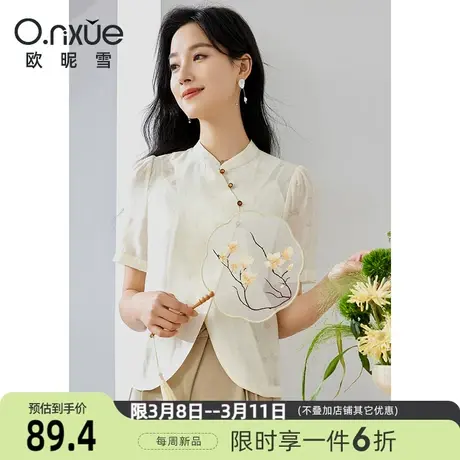 欧昵雪2024夏季新款衬衫女短袖立领印花新中式衬衣单排斜扣上衣图片