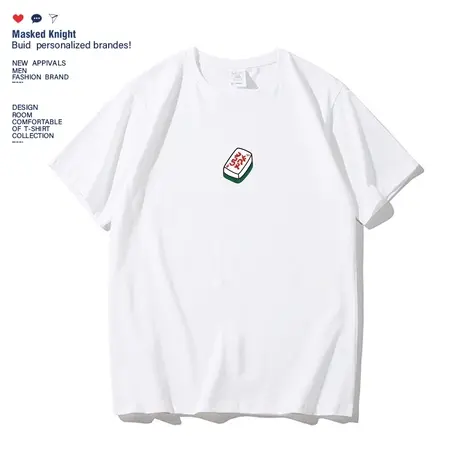 夏季简约国潮麻将发财印花短袖t恤男学生情侣装圆领宽松体恤上衣商品大图