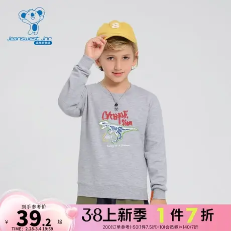 KA真维斯童装2024春季新款 创意印花舒适百搭男女童同款圆领卫衣商品大图