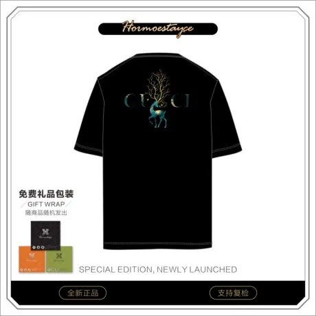 Hormoestayce哈慕哲夏季潮流t恤一鹿生花商品大图