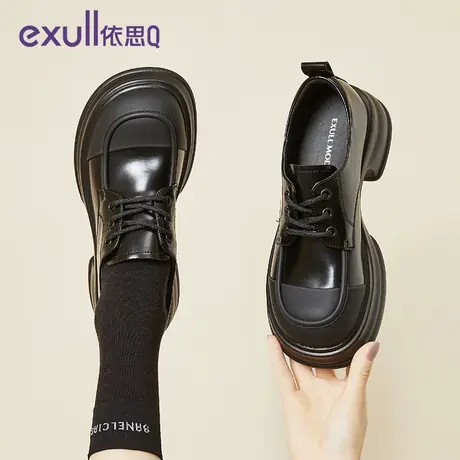 依思Q厚底乐福鞋女2024新款松糕系系带增高jk英伦风小皮鞋单鞋女商品大图