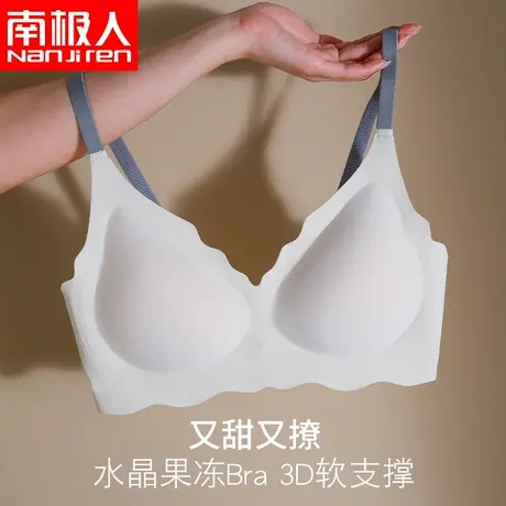 内衣女聚拢小胸性感纯欲夏季薄款胸罩防下垂无痕少女风文胸无钢圈图片