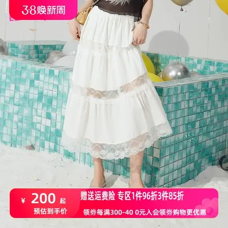妖精的口袋白色网纱半身裙女2023夏新款高腰a字中长款垂坠感裙子图片
