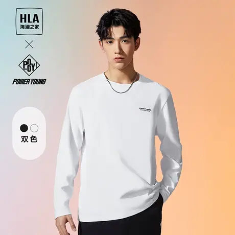 HLA海澜之家POWER YOUNG卫衣23秋季新款字母印花休闲白色长T男图片
