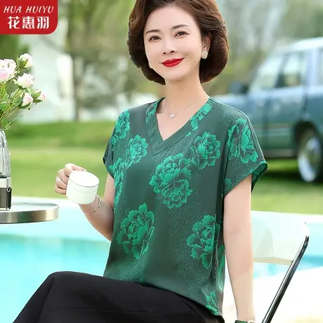 妈妈夏季洋气小衫中年女打底衫2023新款中老年人短袖夏装t恤上衣商品大图