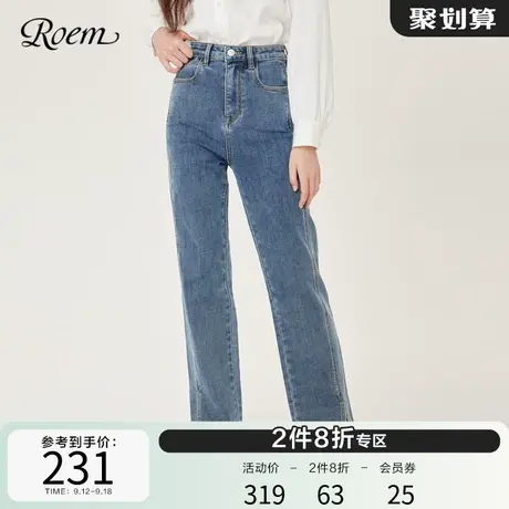 Roem秋冬 新品商场同款通勤直筒开叉牛仔裤气质高腰长裤修饰腿型图片