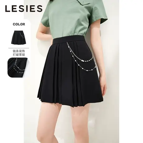 LESIES蓝色倾情夏季新款女装褶皱设计质感链条秋饰腰裙时尚半身裙图片