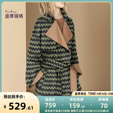 迪菲丽格秋冬欧美时尚条纹毛呢外套女2023年新款系带收腰呢子大衣商品大图