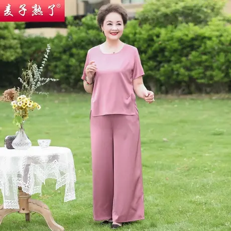 妈妈夏装大码两件套装阔太太高贵短袖T恤裤子春夏新款中老年女装图片