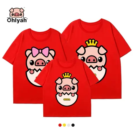 Ohlyah2023潮牌卡通猪年t恤女装短袖宽松半袖一家三四口亲子上衣图片