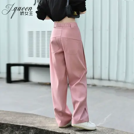 粉色阔腿裤女2023秋季新款设计感洋气宽松高腰直筒拖地裤休闲垮裤图片