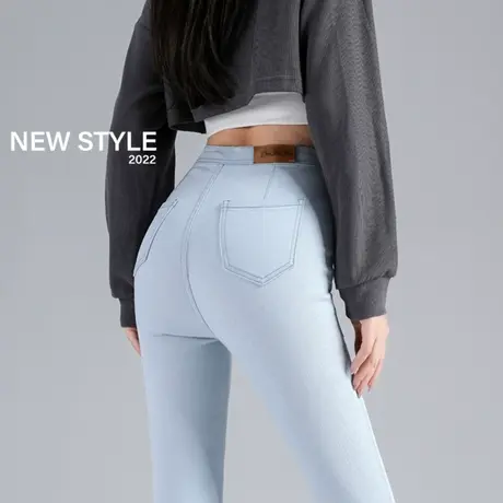 浅色紧身牛仔裤女小脚裤2023年新款潮高腰设计感紧身蜜桃臀铅笔裤商品大图
