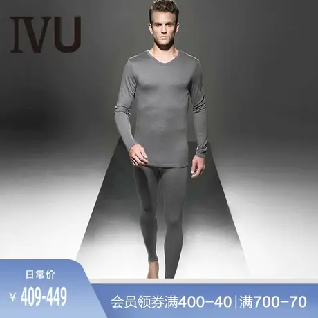 安莉芳旗下IVU男士V领加厚加绒秋衣秋裤暖肤衣打底衫套装UD0165商品大图