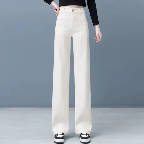 白色软牛仔裤子女春秋2023新款简约宽松直筒长裤高个子窄版阔腿裤图片
