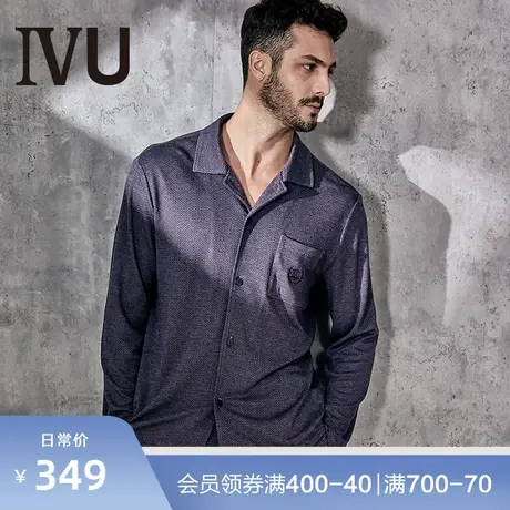 安莉芳旗下IVU男士小翻领长袖家居服上衣可外穿睡衣UL00002商品大图