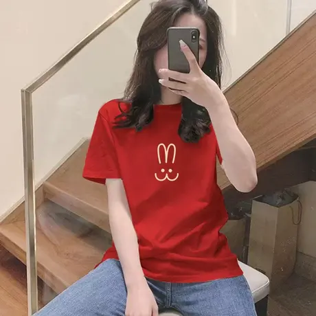 兔年t恤女短袖纯棉圆领宽松红色上衣2023年新款简约体恤打底衫女图片