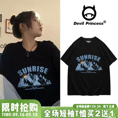 oversize大码纯棉短袖t恤女宽松ins潮原宿风半袖chic复古港味上衣图片