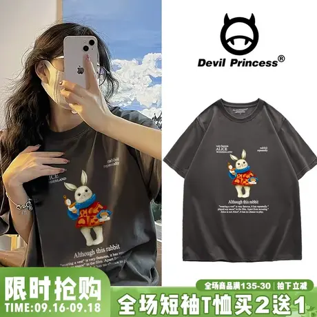 学院风小众高级感百搭卡通印花T恤女韩版宽松ins风纯棉短袖上衣潮商品大图