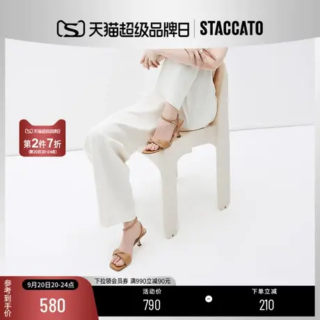 思加图新款奶油鞋简约一字带温柔法式凉鞋高跟凉鞋EBQ10BL2商品大图