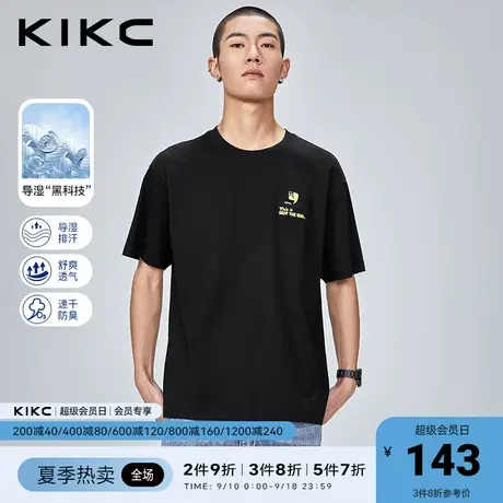 【速干】kikc t恤男2023春夏新款商场同款卡通印花单向导湿短袖商品大图