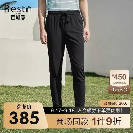 【商场同款】百斯盾男装休闲裤夏季新款慢跑裤LR2V91521商品大图
