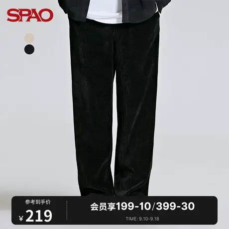 SPAO男士韩国同款休闲裤秋冬新款直筒灯芯绒长裤SPMTC4VC11图片