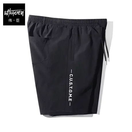伟臣潮流大码男士夏季冰丝空调裤短裤男胖子加肥加大宽松五分裤男商品大图