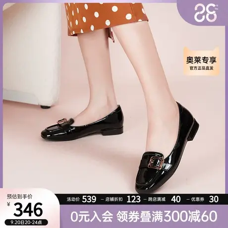 千百度女鞋2023秋季新款乐福鞋质感漆皮牛皮低跟牛津鞋单鞋小皮鞋商品大图