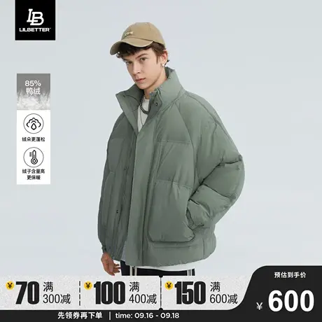 Lilbetter羽绒服男2023冬季新款外套保暖防寒上衣宽松男士衣服潮图片