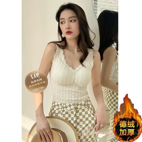 秋冬加绒保暖内搭美背带胸垫打底蕾丝绝美上衣德绒加厚吊带背心女商品大图