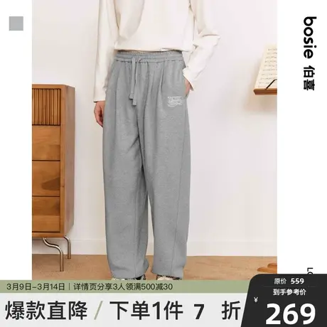 【商场同款】bosie2023年冬季新款加绒卫裤男情侣弧形宽松运动裤商品大图