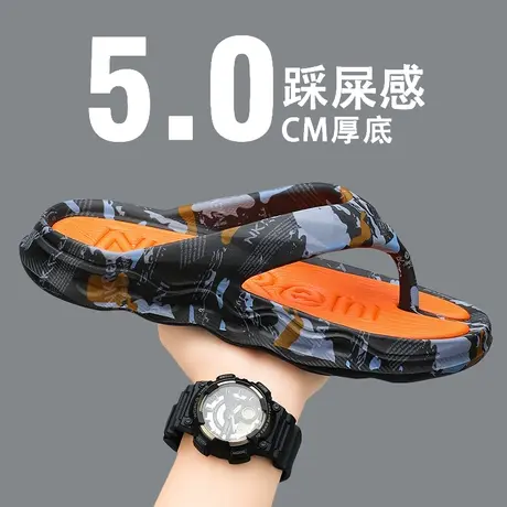 越南人字拖男款夏季潮流外穿防滑运动拖鞋2024新款踩屎感沙滩凉拖图片