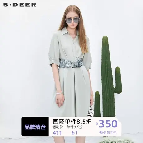 sdeer圣迪奥女装翻领撞色印花衬衫连衣裙S232Z12X4图片