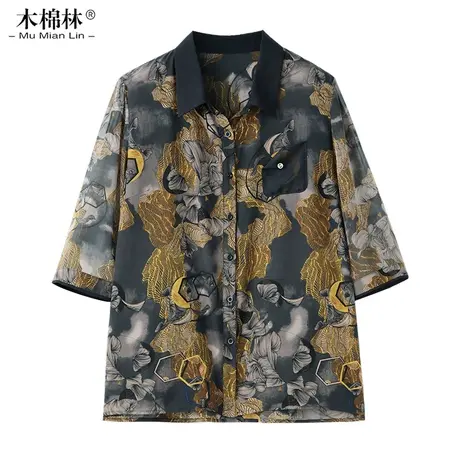 洋气宽松印花衬衫上衣百搭遮肉显瘦夏装七分袖妈妈装打底衫衬衣潮图片