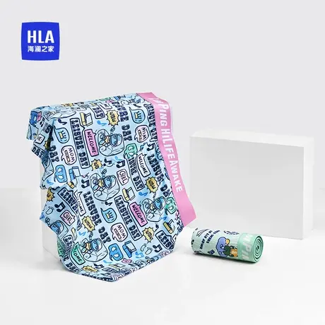 HLA/海澜之家男士冰丝阿罗裤内裤网眼透气凉感四角短裤涂鸦印花夏商品大图