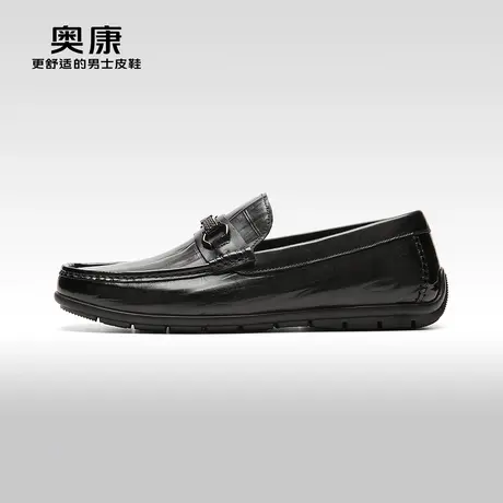 【门店发货】AOKANG奥康2024春季新款商务休闲鞋男真皮一脚蹬单鞋图片