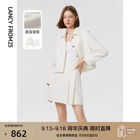 【会员专享】朗姿法式流行时尚上衣2023春秋新款气质短外套高级感图片