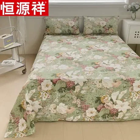 恒源祥全棉老粗布床单三件套纯棉双人单品床单床盖二件套夏季家用图片