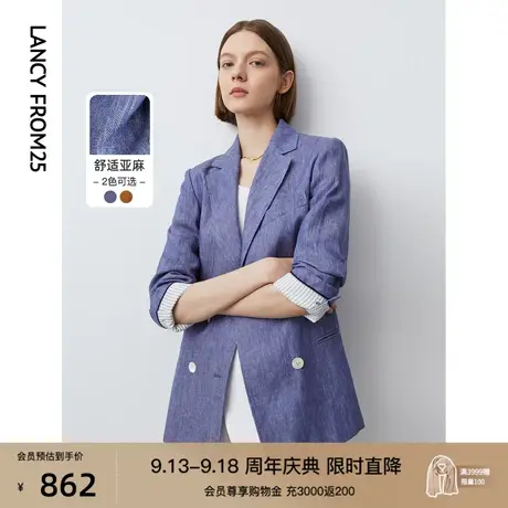 【会员专享】朗姿亚麻复古职业修身西装外套2023春秋新款西服上衣图片